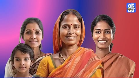Ladki Bahin Yojana