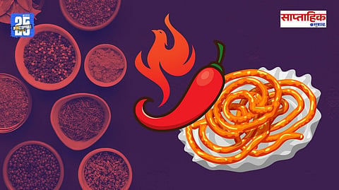 Nashik Food