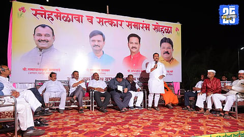 mla abhijit patil