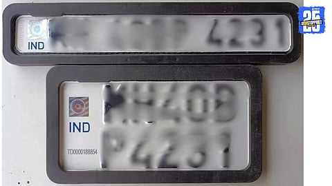 HSRP Number Plate