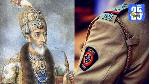 Akkalkot Police