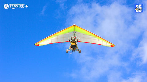 Aviation Training
