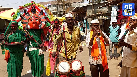 Holi Celebrations 