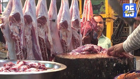 Mutton Price