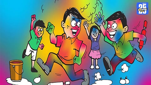Celebrate Rangpanchami