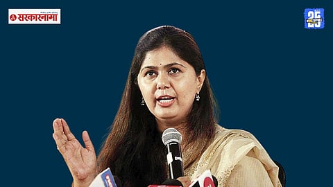 Pankaja Munde