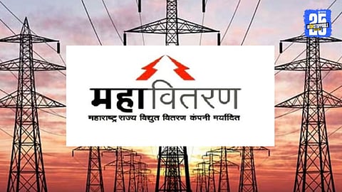 Sinnar Water Crisis