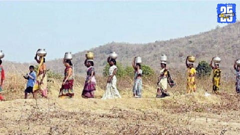 Water Crisis