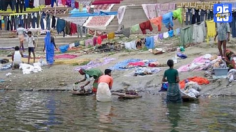 Godavari Ghat 