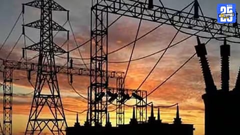 Electricity Supply Issues