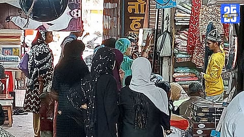 Eid Festival 
