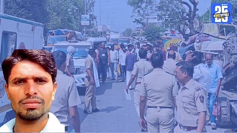 Nagpur Accident 