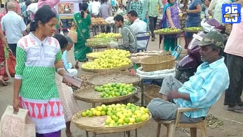 Lemon Prices