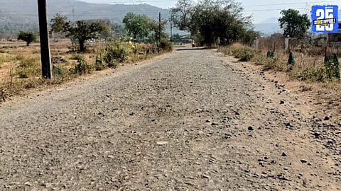  Katawan Road News