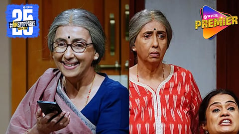 Neena Kulkarni Fall Down During Asen Me Nasen Me Natak Show 