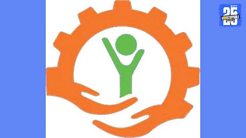 Yuva Karya Prashikshan Yojana 