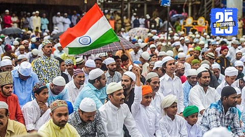 Muslim Reservation