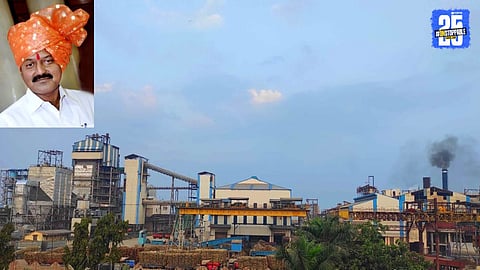 Someshwar Sugar Factory
