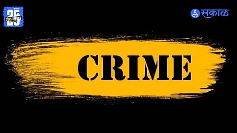 Nagpur Crime