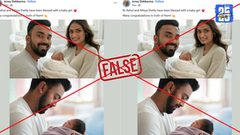 crickter kl rahul athiya shetty newborn daughter Ai generated photo falsely claims