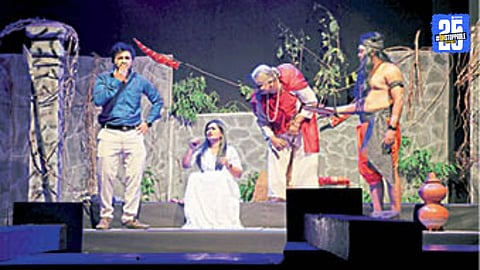 Nashik News