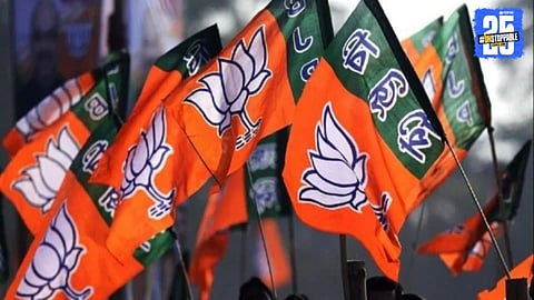 BJP Expansion 