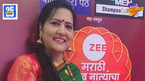 Pushpa Chaudhary