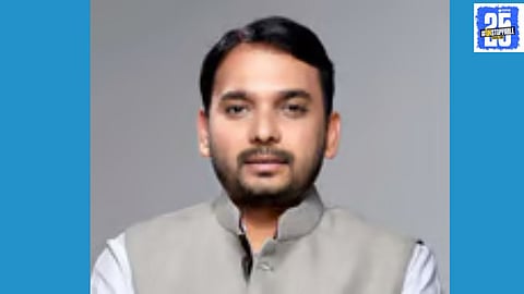 Vishwajit Kadam