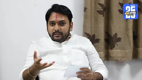 MLA Vishwajit Kadam