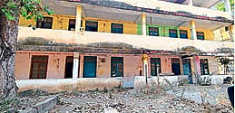 Malegaon News