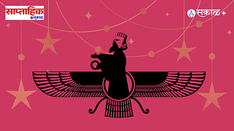 parsi new year festival