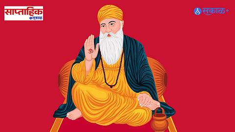 guru nanak jayanti