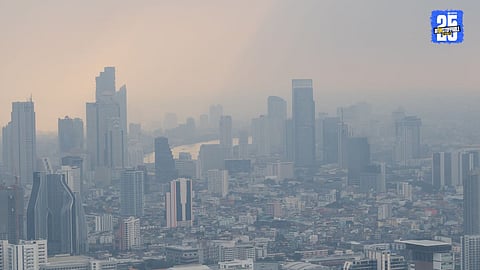 Air Pollution