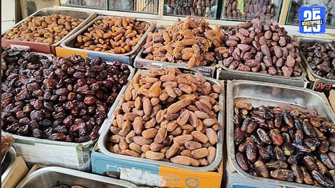 Khajur Price