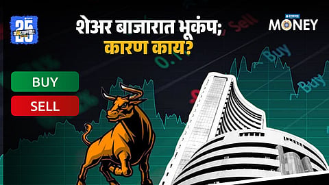 Stock Market Crash