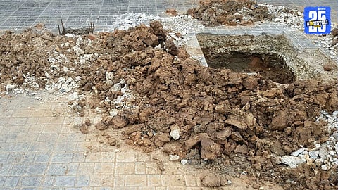 hole for pole