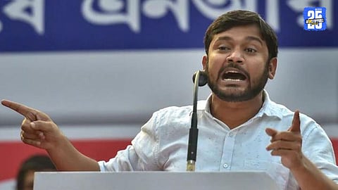 Kanhaiya Kumar 