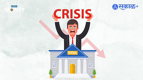 cooperative banking sector