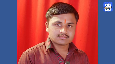 Sachin more