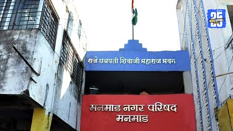 Municipal council