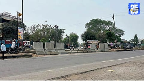 Erandol News