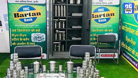 Bartan Bank