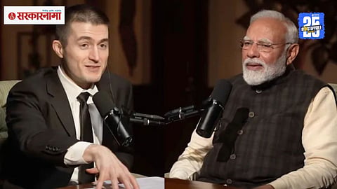 Narendra Modi podcast 
