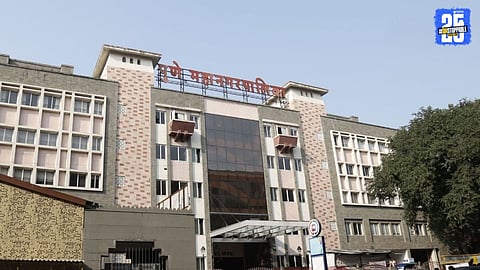Pune Municipal Corporation 