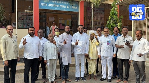 Sahyadri Cooperative Sugar Factory Election