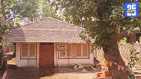 Sane Guruji 