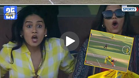 mystery girl reaction viral  