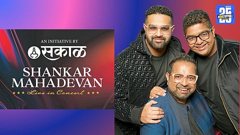 shankar mahadevan