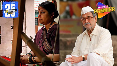 Mahesh Manjarekar Devmanus Movie