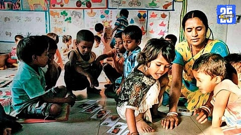 Anganwadi
